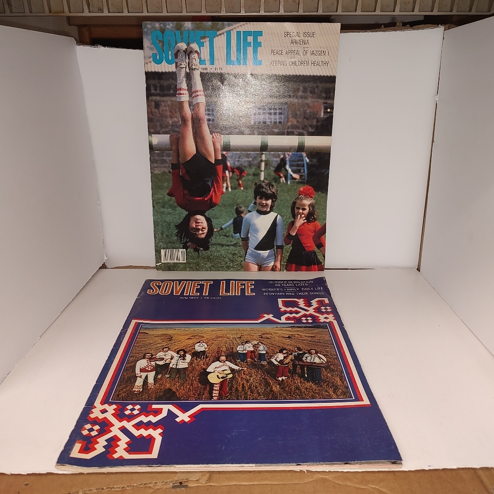 SOVIET LIFE Magazine - 2 issues, June 1986 July 1977, USSR, Vintage Lot
